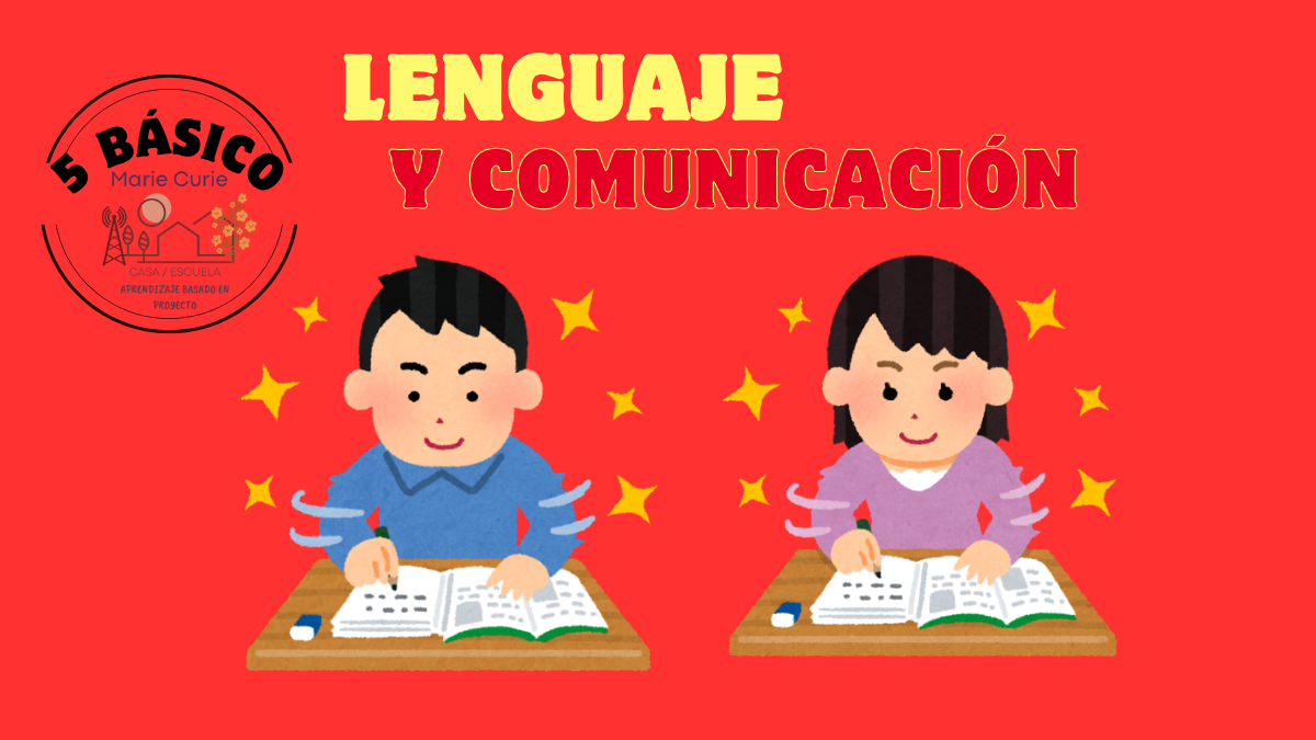 Protegido: Ensayo 5° Básico (Lenguaje y Comunciación)