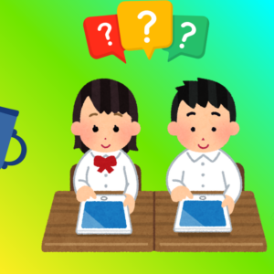 [GRATIS] Cuestionario (2° Básico)