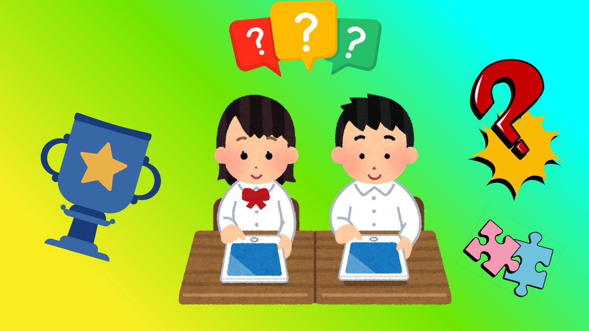 [GRATIS] Ensayo Global (2° Básico)